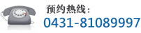 ԤԼ